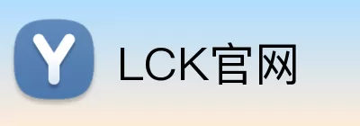 LCK官网 logo